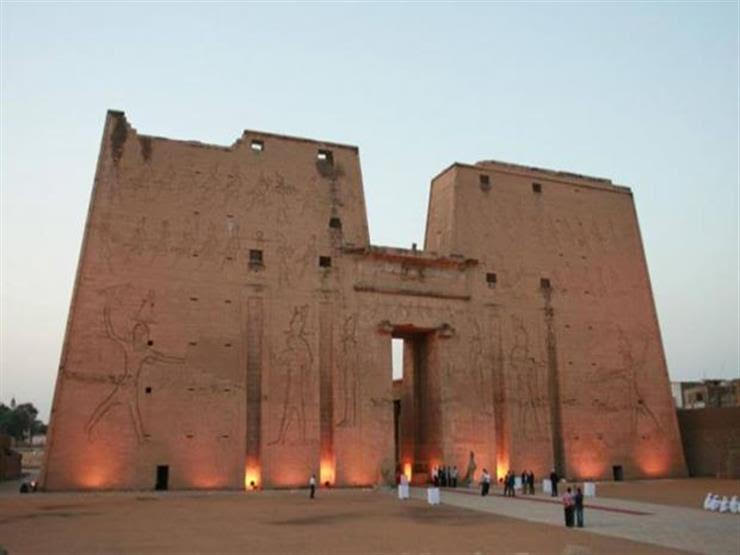 edfu